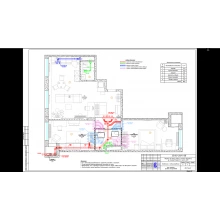 Перейти в категорию Проектирование систем ОВиК